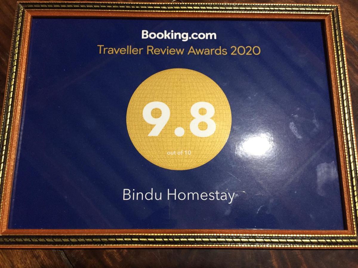 Bindu Homestay Wellawaya Zewnętrze zdjęcie